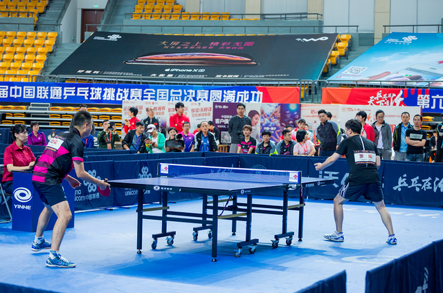 的胜利锁定 的胜利锁定