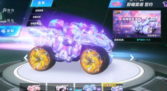 定数量的精