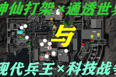 更多的得分