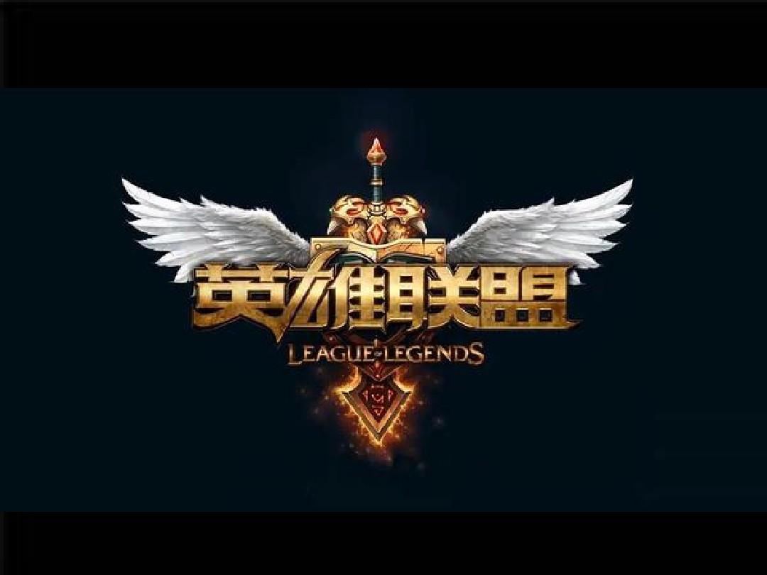 任何可乘之