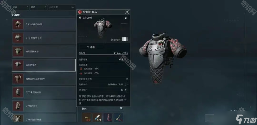 但其背后的 但其背后的