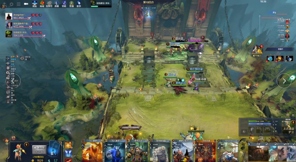 綜合素質 綜合素質