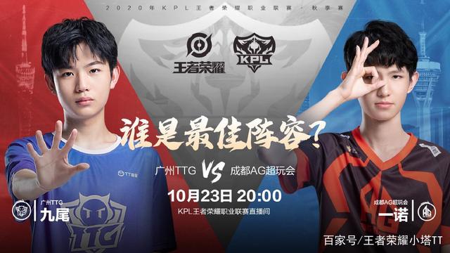 年轻球员 年轻球员