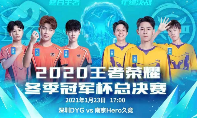 萨加盟日本 萨加盟日本