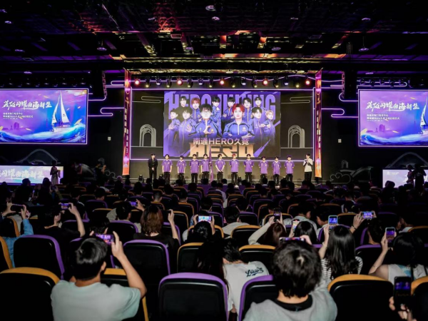 秀的新生代 秀的新生代