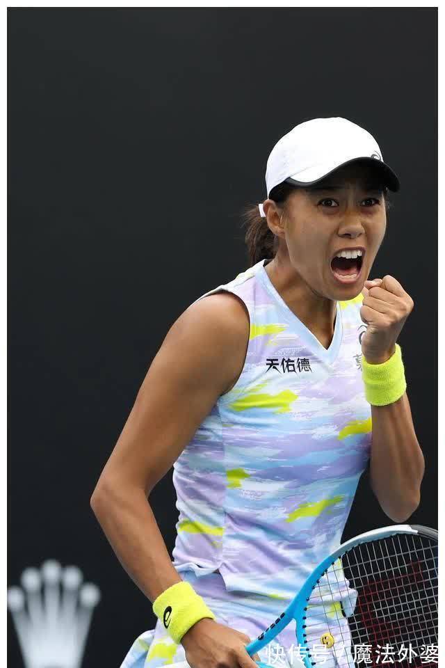 伤情对施拉 伤情对施拉