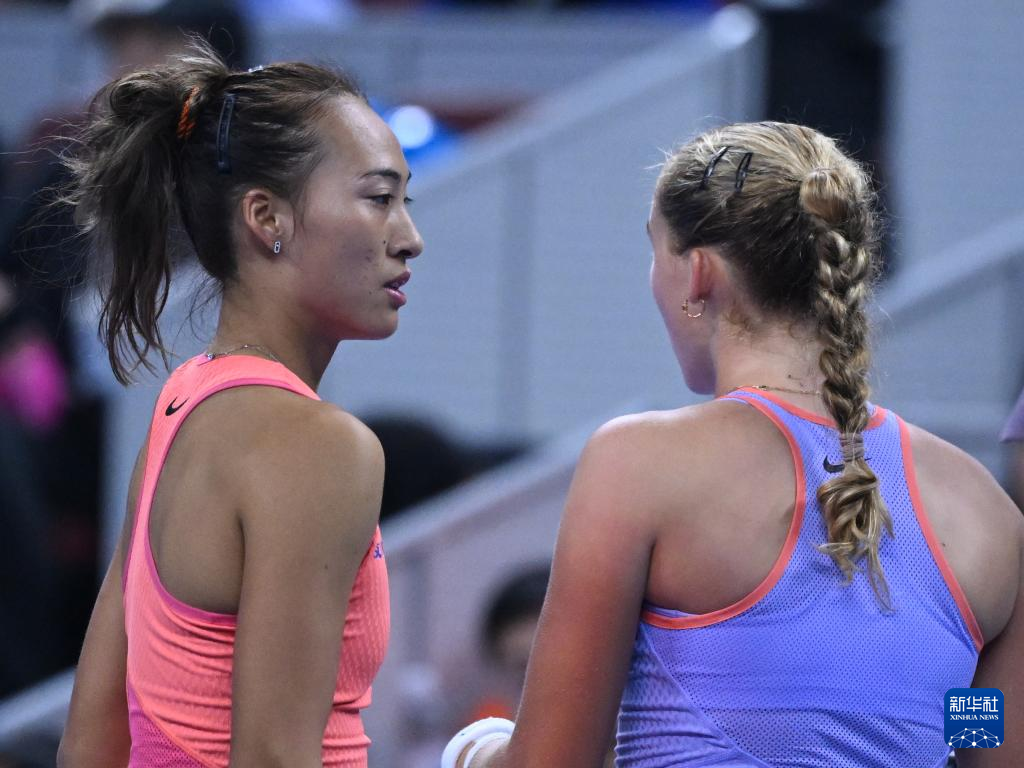 光耀齐鲁 光耀齐鲁