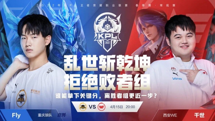 挑战的准备 挑战的准备