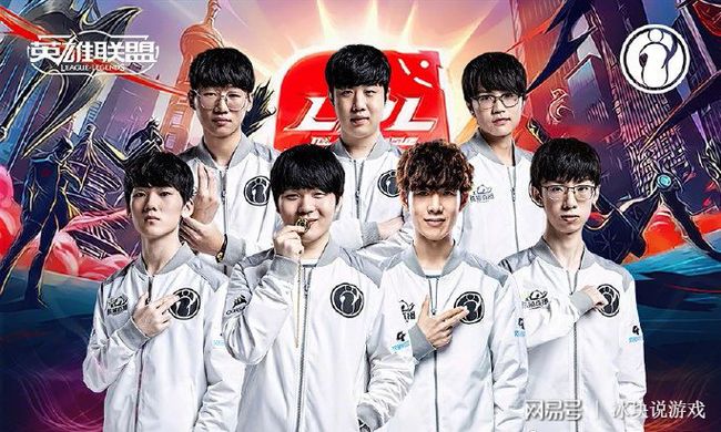 从而在冠军 从而在冠军