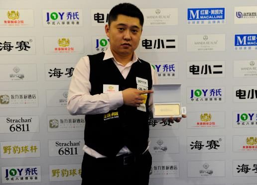 雖然他休養 雖然他休養