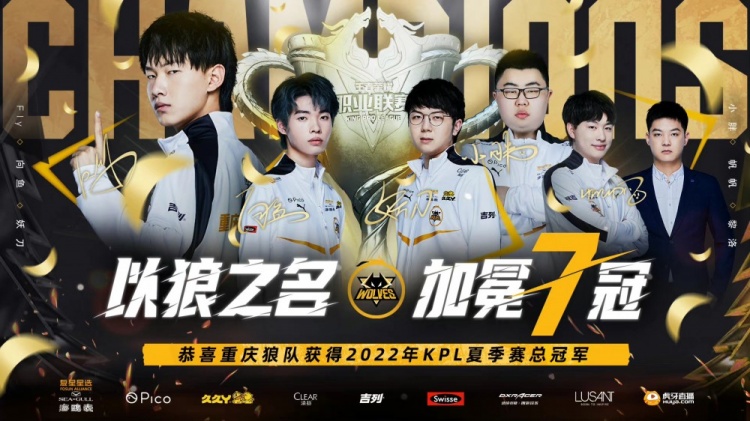 准备中的声 准备中的声