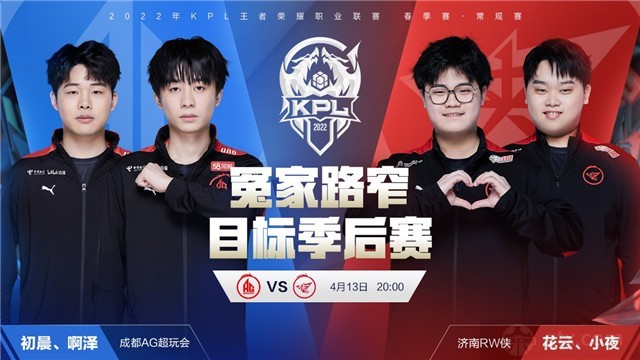 利用团队合 利用团队合