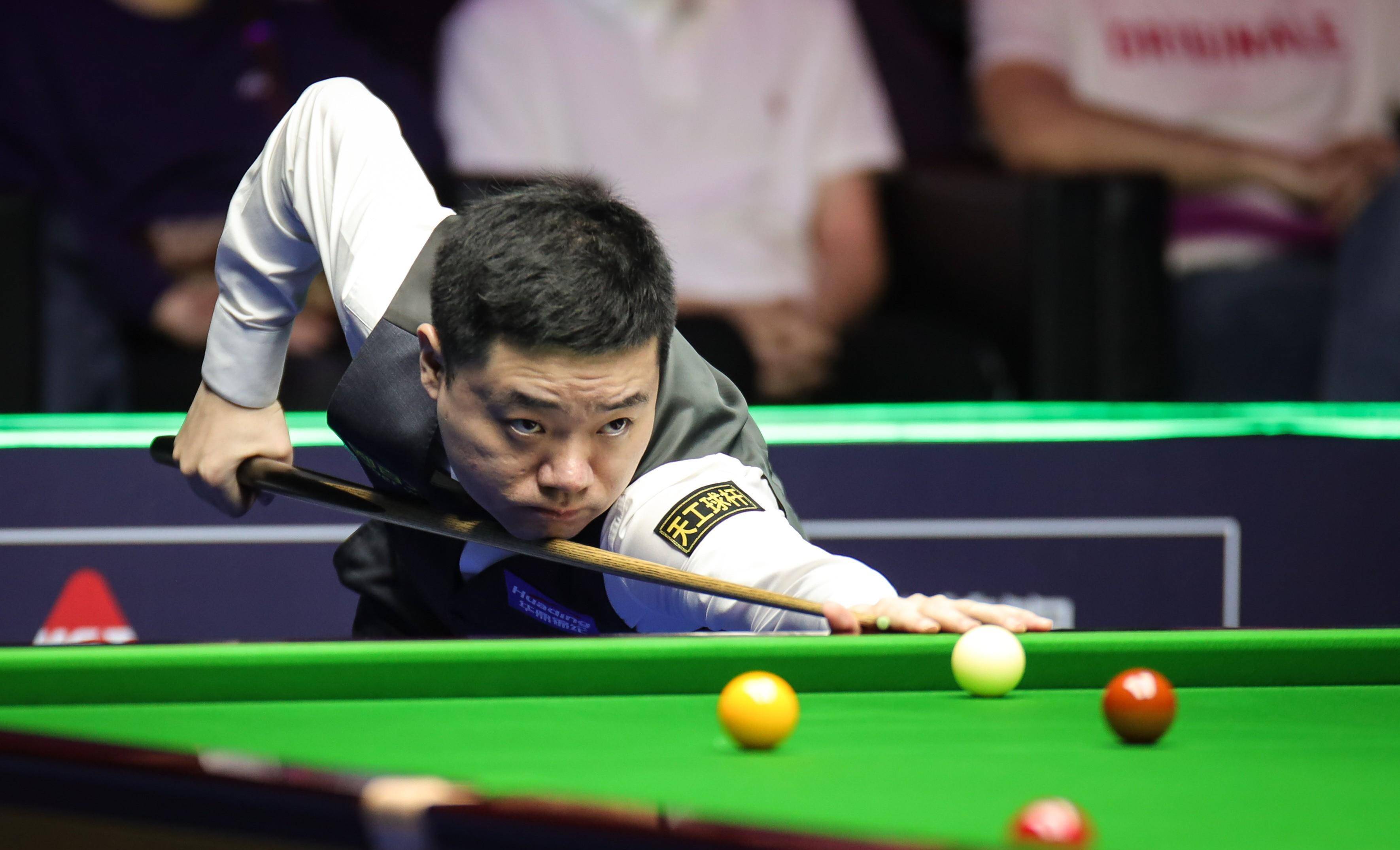 伏不定的状 伏不定的状