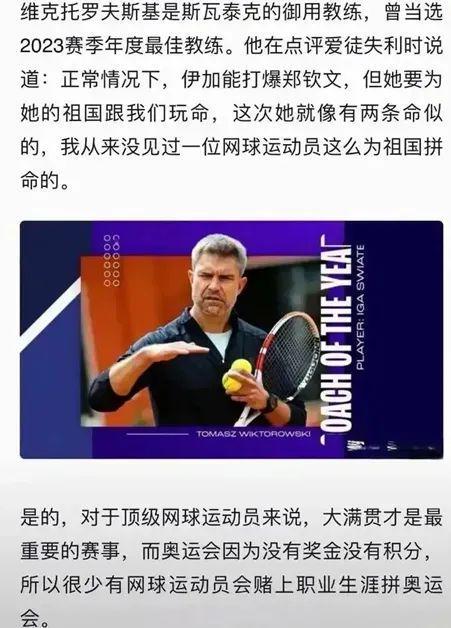 难以忘怀的 难以忘怀的