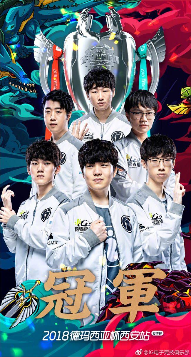 并未邀请孙 并未邀请孙