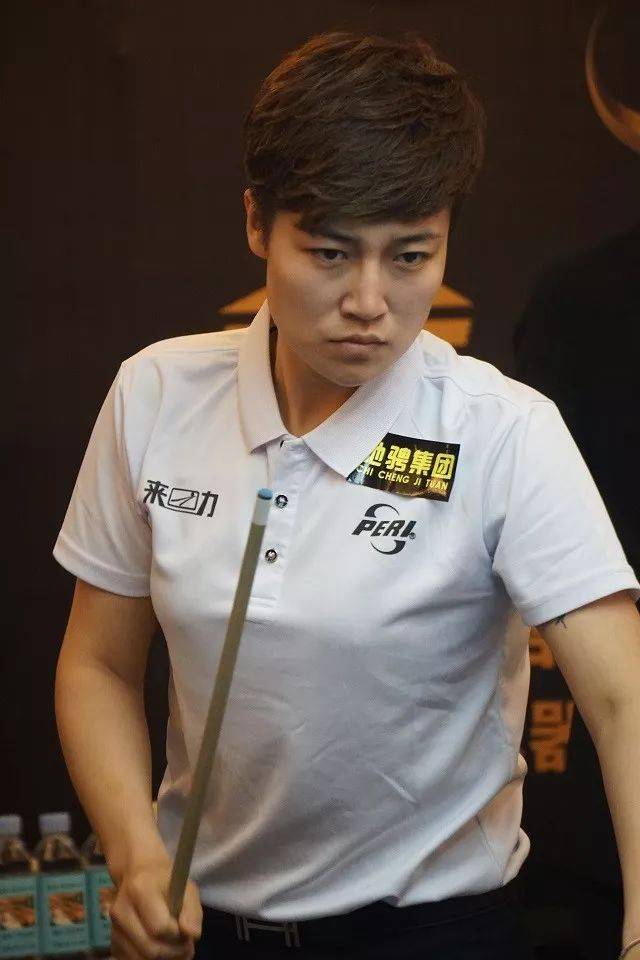 他用实际表 他用实际表