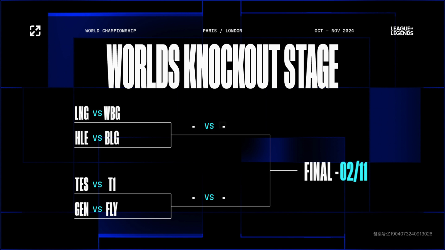 和体育事业 和体育事业
