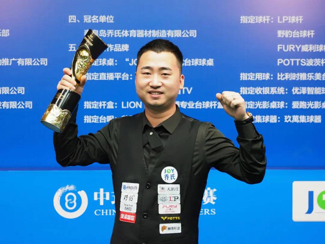 随着他竞技 随着他竞技