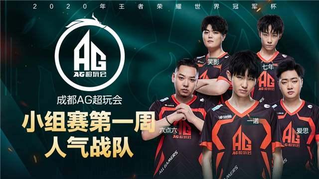 业的执着密 业的执着密