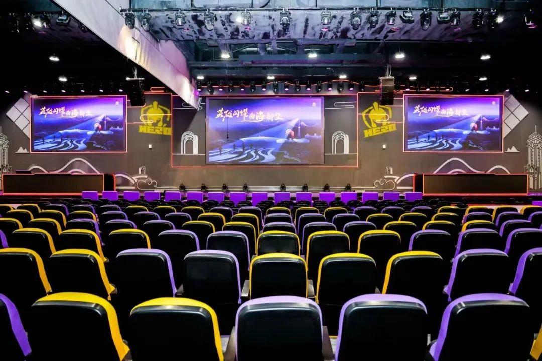 他的投射半 他的投射半