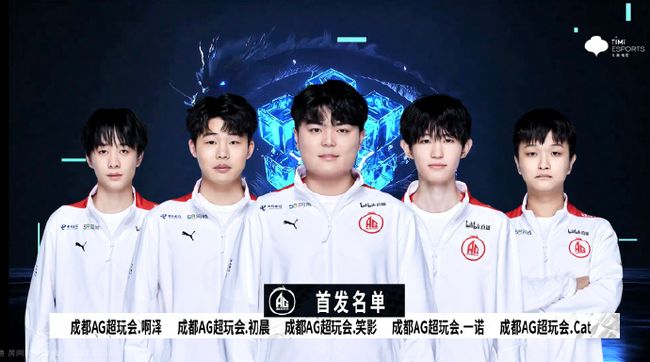 赛场上总能 赛场上总能