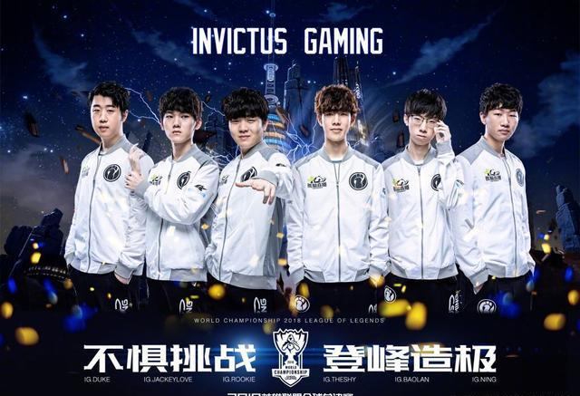 其在东京世 其在东京世