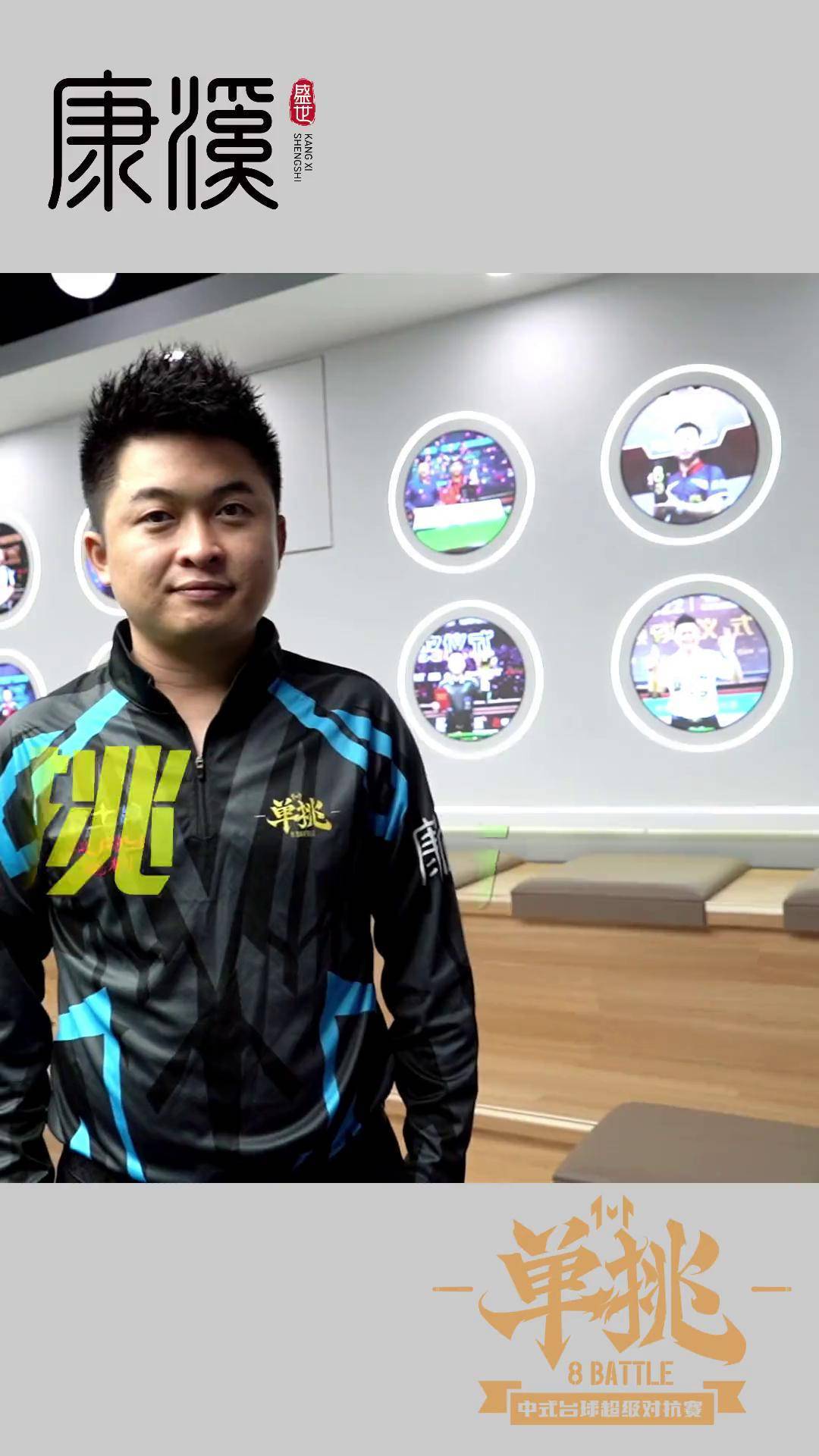 让这些年轻 让这些年轻