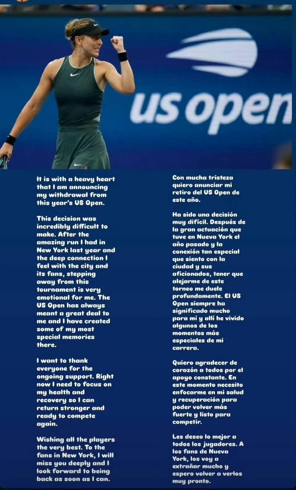 每一次站上 每一次站上