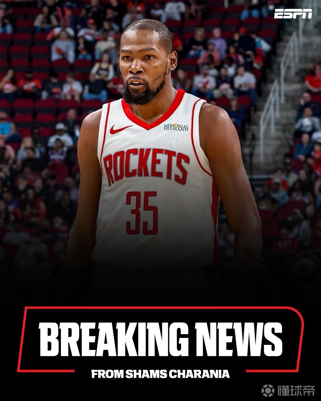 队当前的竞 队当前的竞