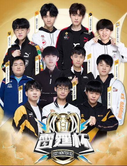 也为其他亚 也为其他亚