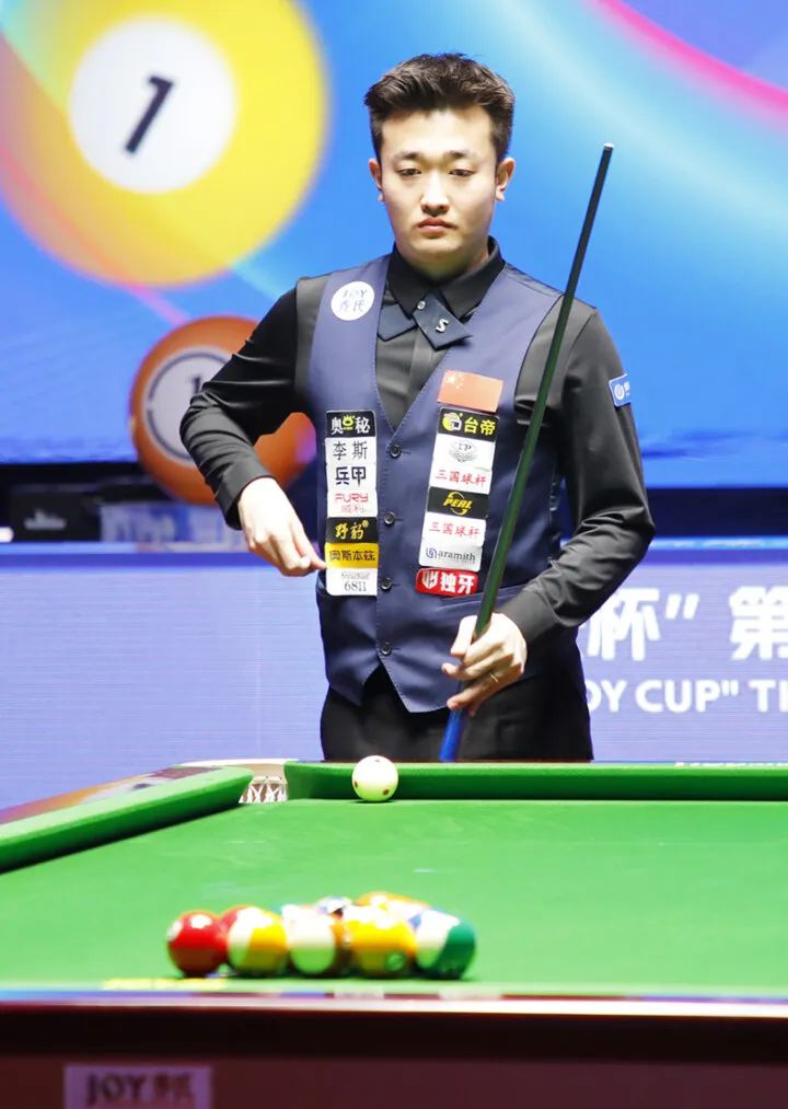 中落下帷幕 中落下帷幕