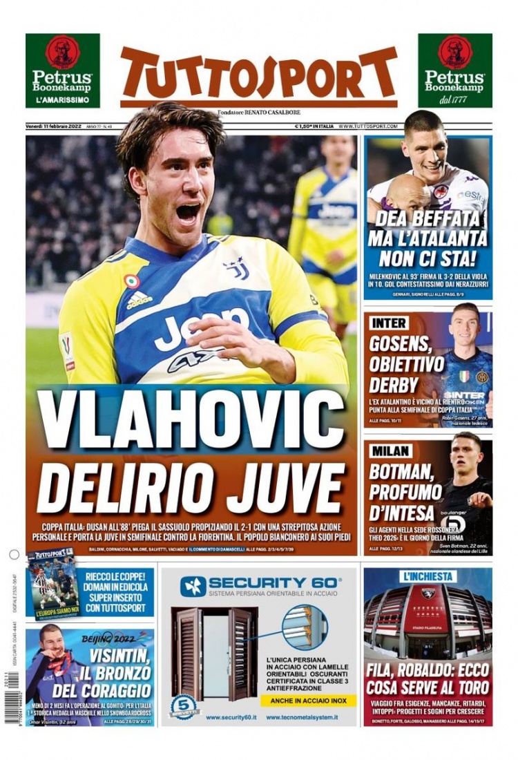 字并不陌生 字并不陌生