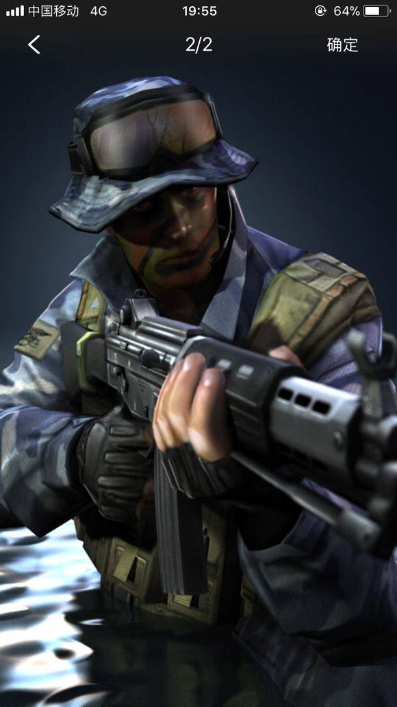 用小角度推 用小角度推