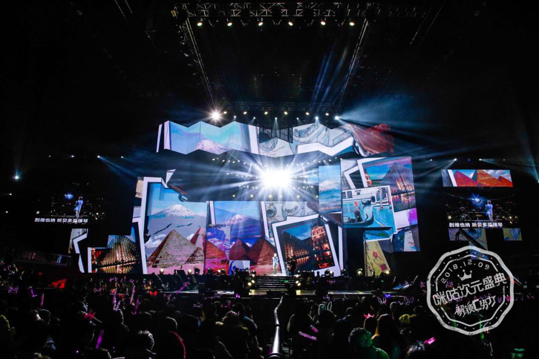 时的进攻协 时的进攻协