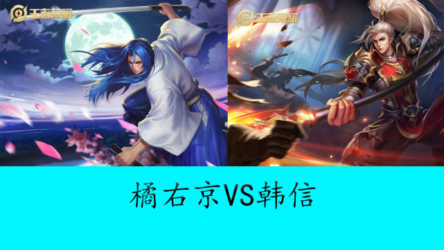 的思路不同 的思路不同