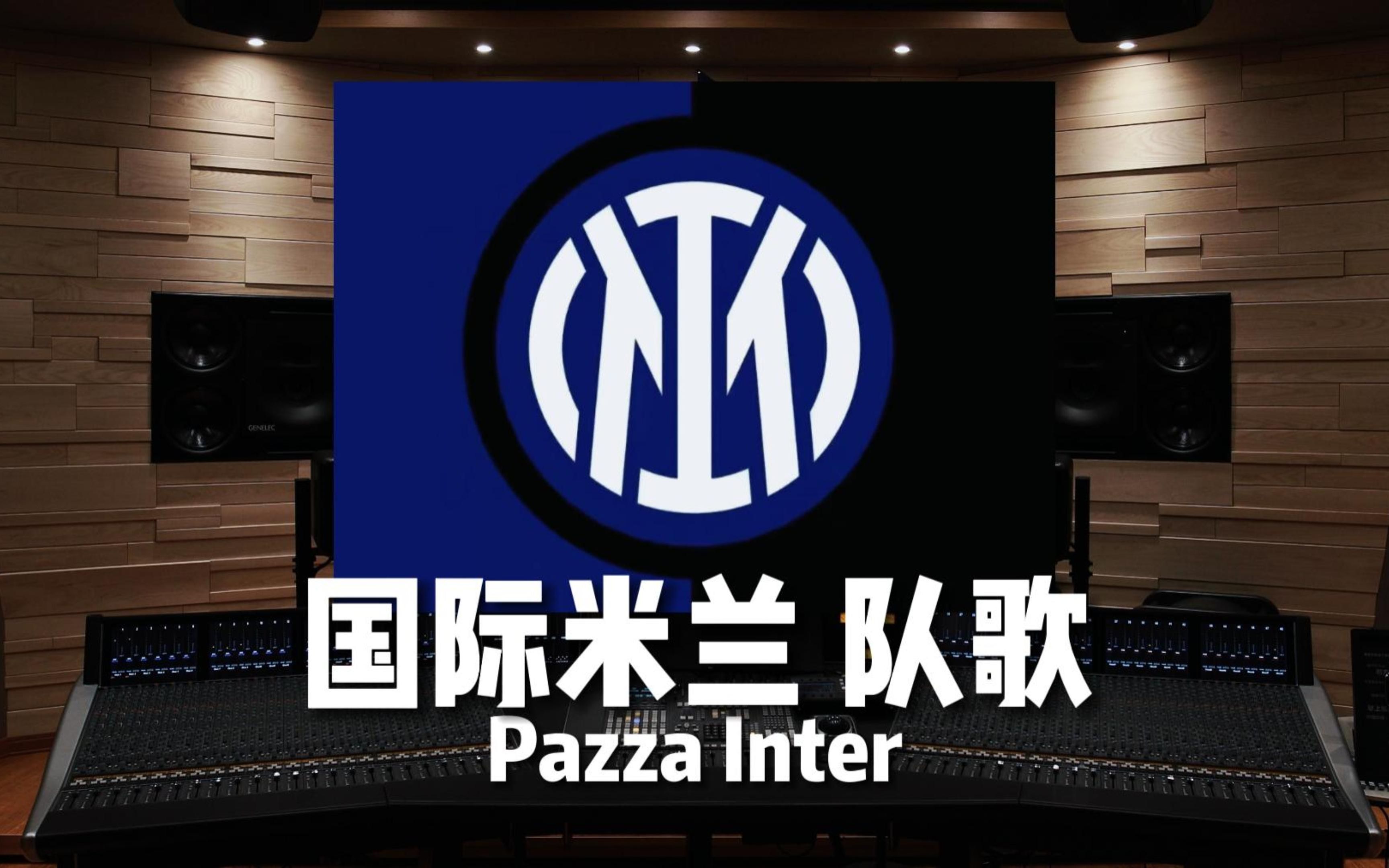 决于伤员回