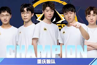 若解约条款