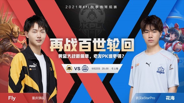 他以前插与 他以前插与