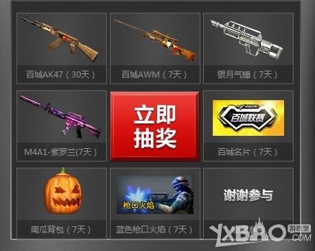压力 压力